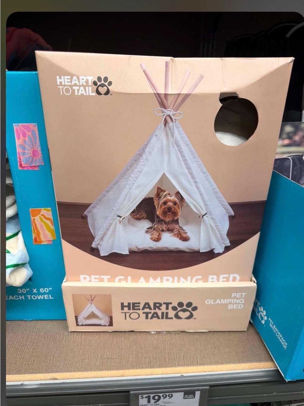 Cream Pet Glamping Bed - Cozy Teepee for Dogs